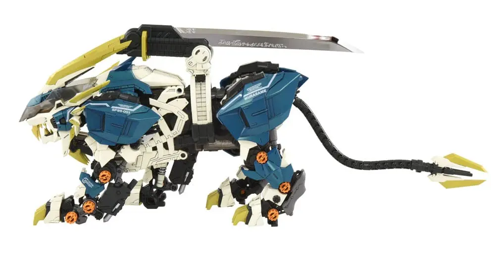 Zoids Plastic Model Kit AZ-03 Murasame Liger 44 cm product photo