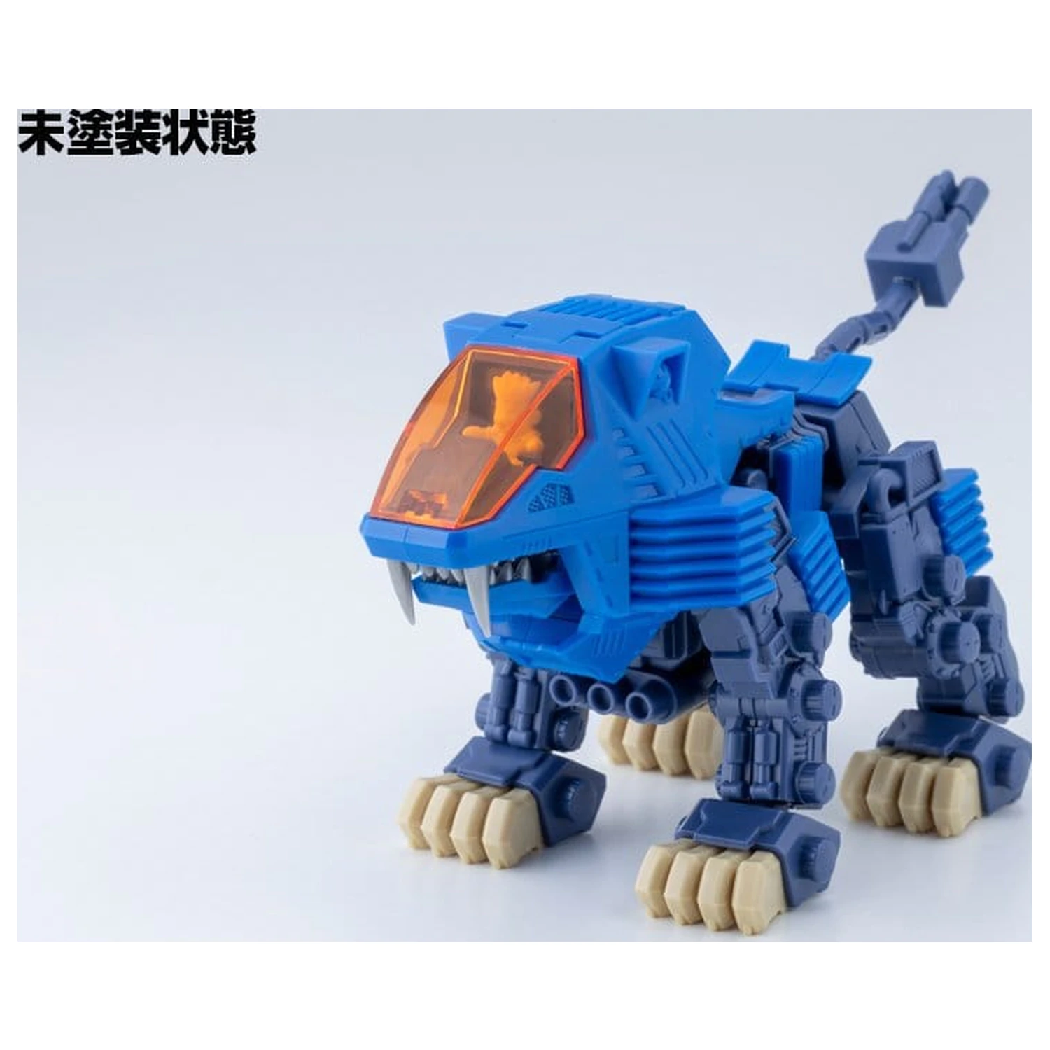Zoids D-Style Plastic Model Kit Shield Liger Clear Parts Append 13 cm product photo