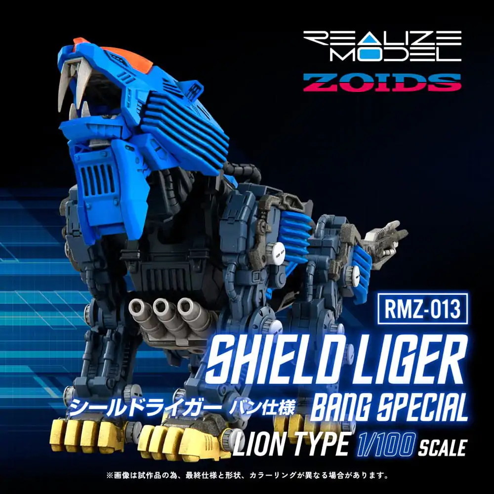 Zoids Plastic Model Kit 1/100 RMZ-013 Shield Liger Bang Special 25 cm product photo