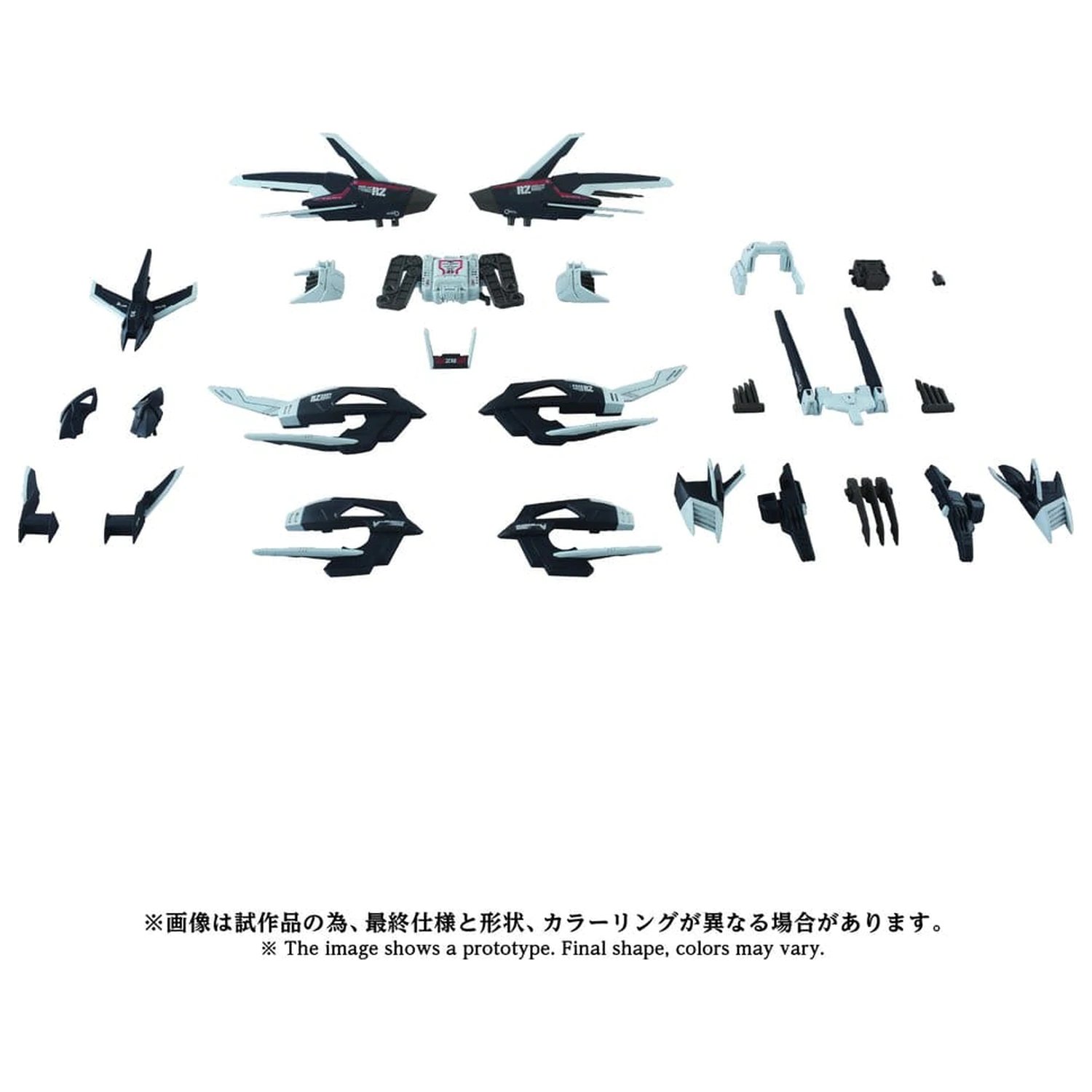 Zoids Plastic Model Kit 1/72 AZ-16EX Liger Zero Jager Unit Original Color product photo