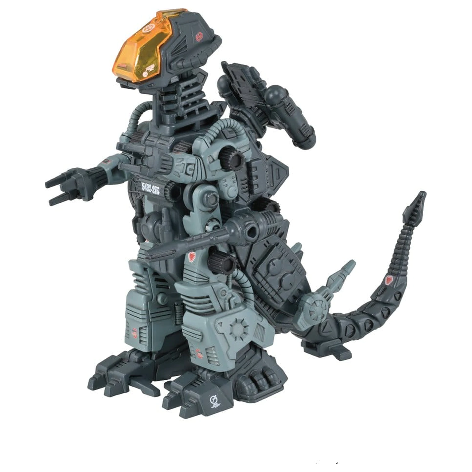 Zoids Plastic Model Kit 1/72 AZ-18 Godos 13 cm product photo