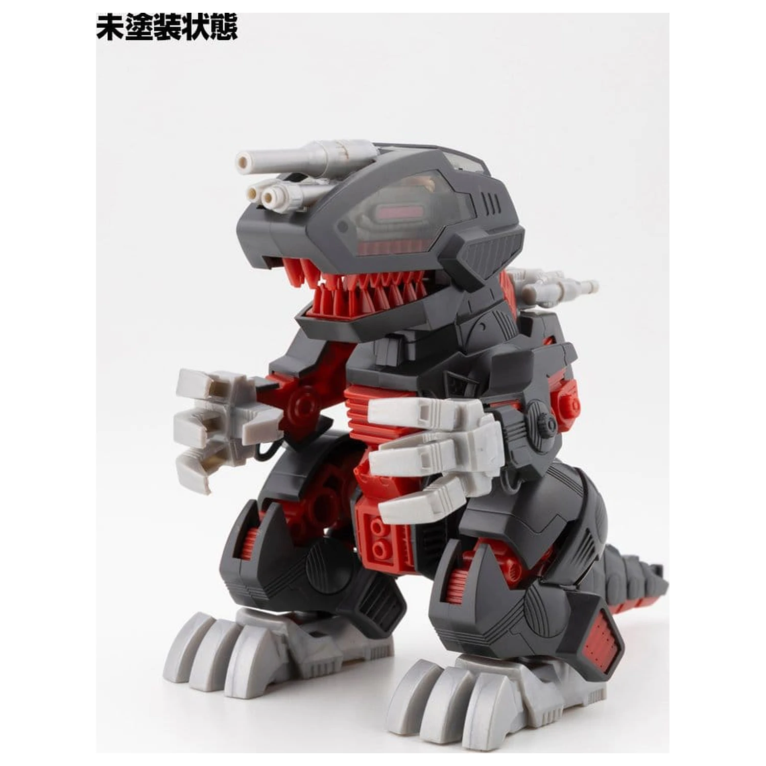 Zoids Plastic Model Kit Death Saurer 9 cm product photo