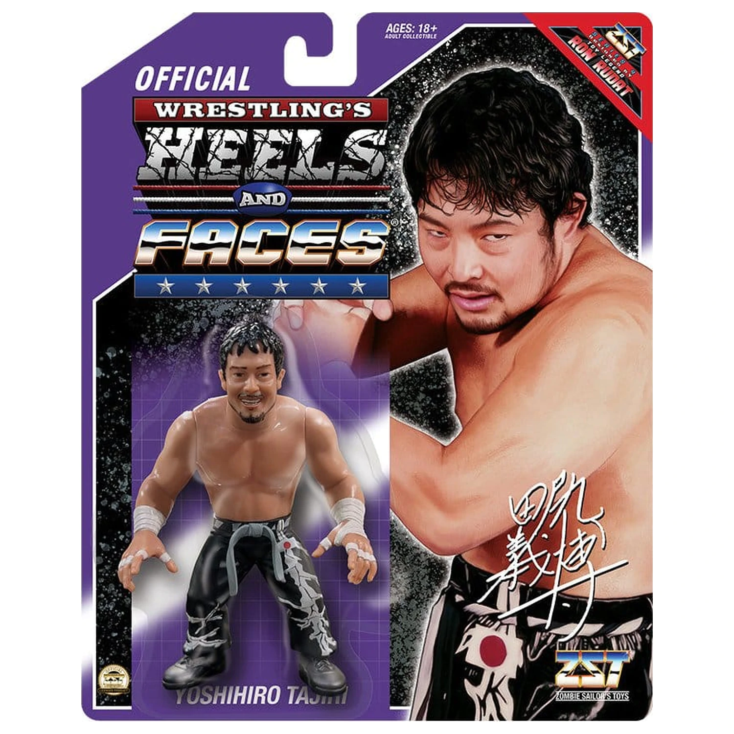 Zombie Sailor's Toys Action Figure Tajiri 11 cm product photo