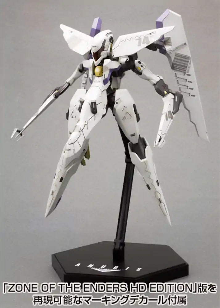 Zone of the Enders The 2nd Runner Plastic Model Kit Vic Viper 18 cm termékfotó