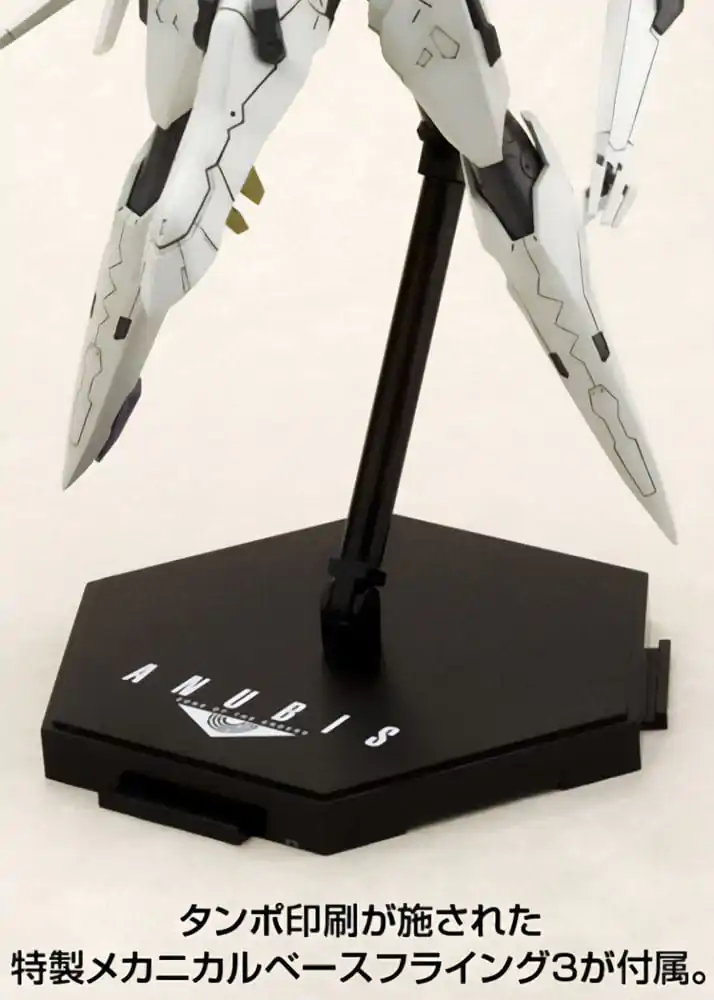 Zone of the Enders The 2nd Runner Plastic Model Kit Vic Viper 18 cm termékfotó