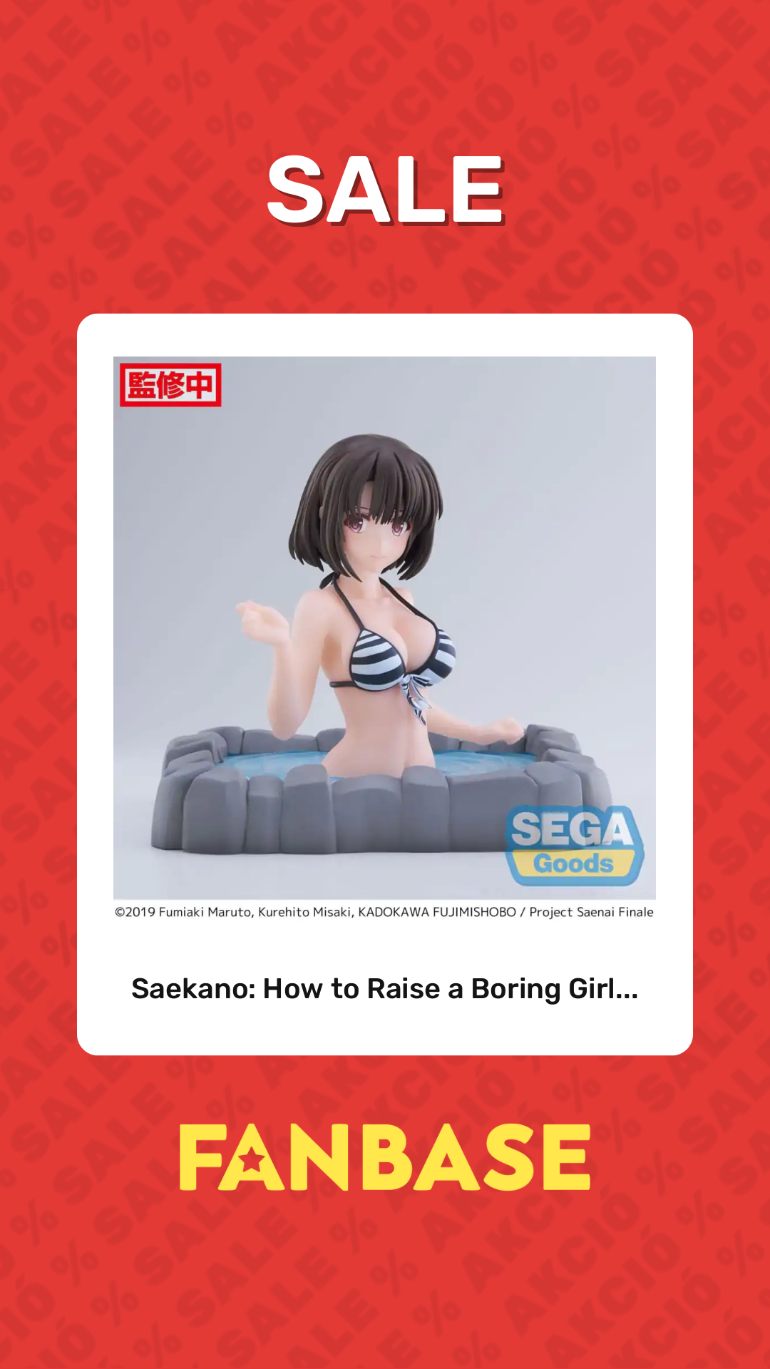 Sale: Saekano: How to Raise a Boring Girl...