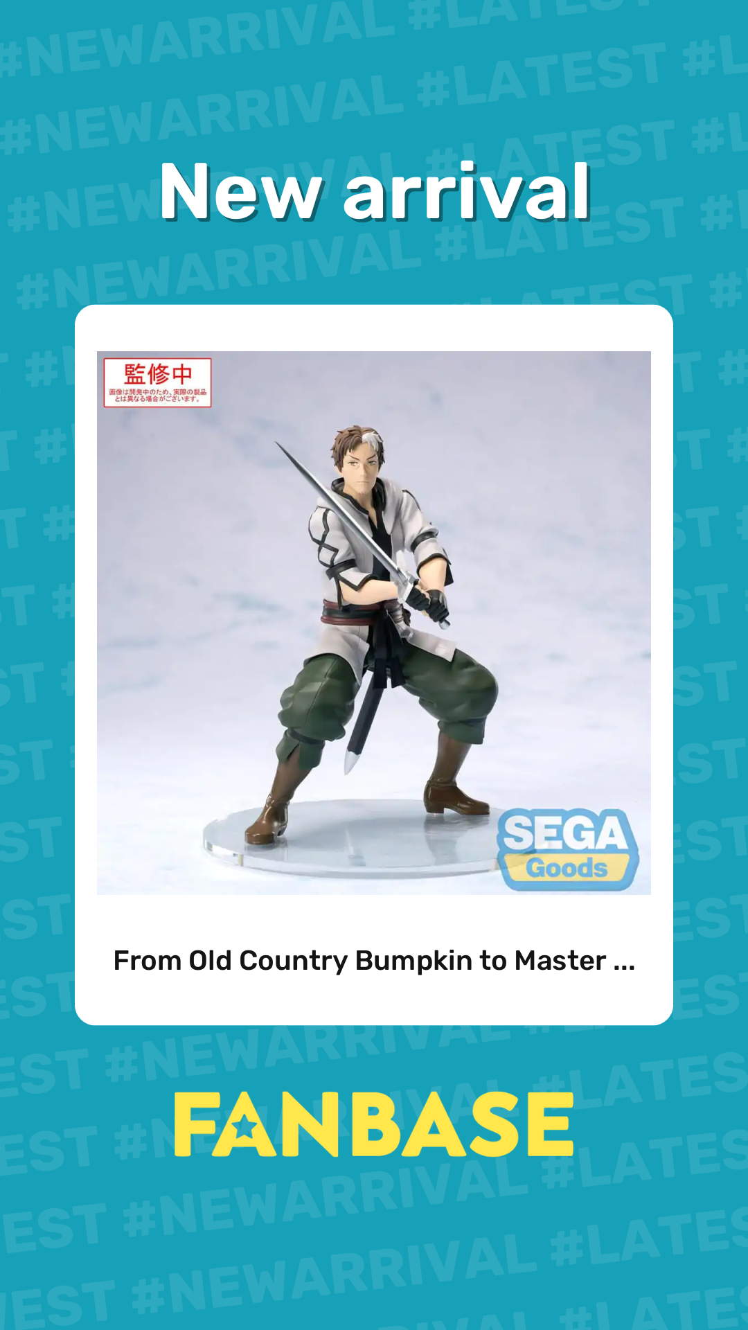 New arrival: From Old Country Bumpkin to Master ...