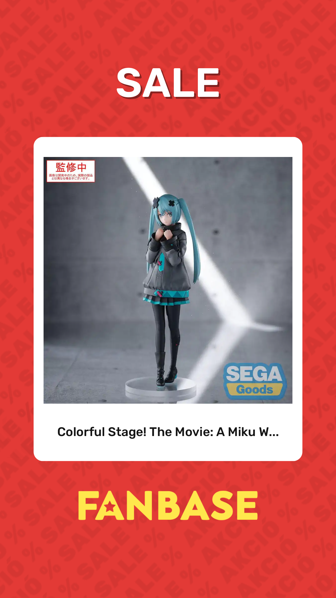 Sale: Colorful Stage! The Movie: A Miku W...