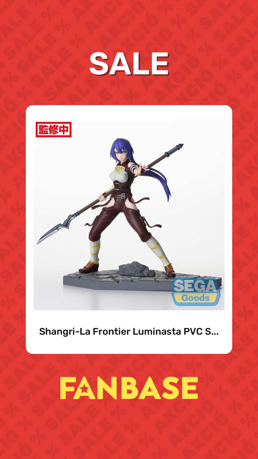 Sale: Shangri-La Frontier Luminasta PVC S...