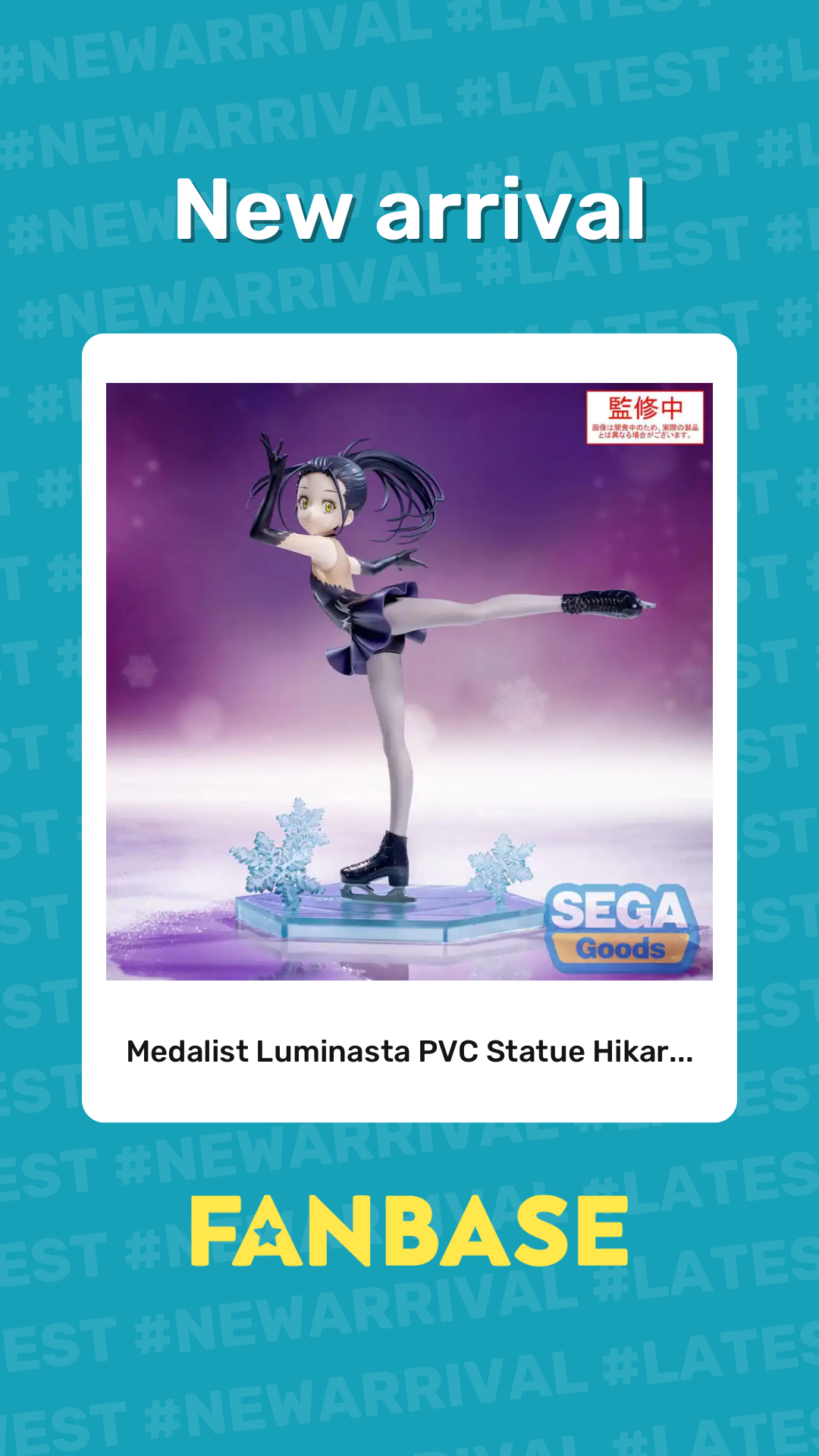 New arrival: Medalist Luminasta PVC Statue Hikar...