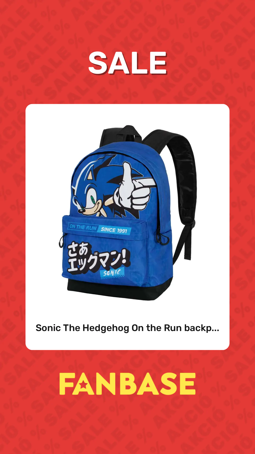 Sale: Sonic The Hedgehog On the Run backp...