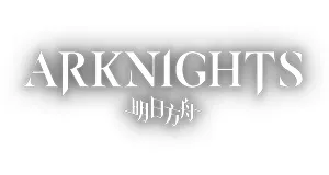 Arknights figure accessories logo