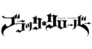 Black Clover keychain logo