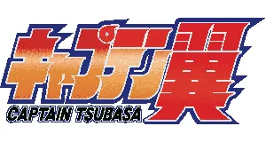 Captain Tsubasa products logo