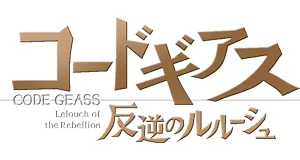 Code Geass products logo