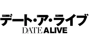 Date a Live figures logo