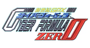 Future GPX Cyber Formula figures logo