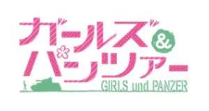 Girls und Panzer products logo