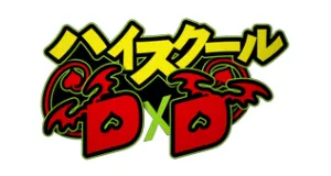 High School DxD cards logo