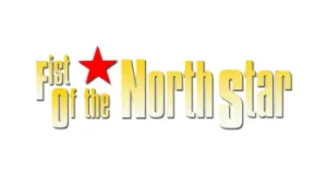 Fist of the North Star products logo