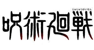 Jujutsu Kaisen logo