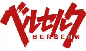 Berserk products gifts logo