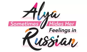 Alya Sometimes Hides Her Feelings in Russian products gifts logo