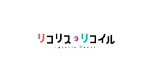 Lycoris Recoil figures logo