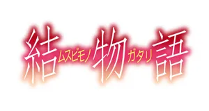 Monogatari products gifts logo