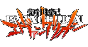 Neon Genesis Evangelion figures logo