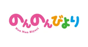 Non non bijori products logo