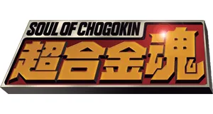 Soul of Chogokin figures logo