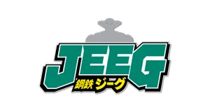 Steel Jeeg figures logo