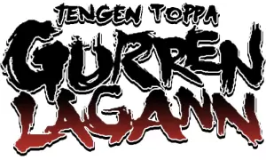 Tengen Toppa Gurren Lagann figures logo