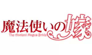 The Ancient Magus' Bride figures logo