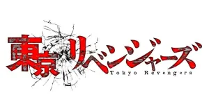 Tokyo Revengers figures logo