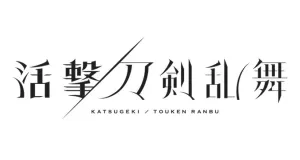 Touken Ranbu products gifts logo