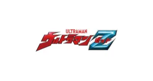 Ultraman Zero products logo