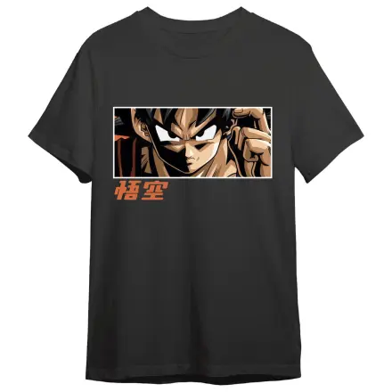 Dragon Ball Super Goku Eyes adult t-shirt product photo
