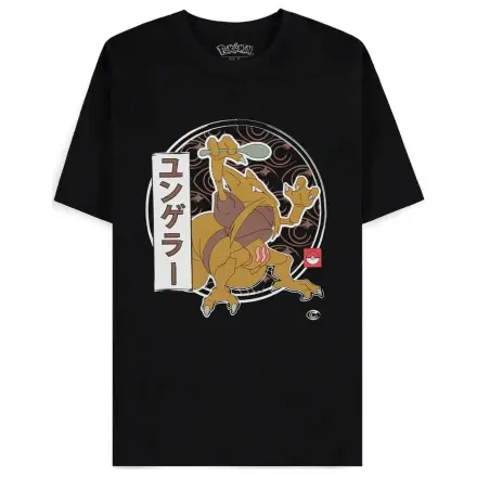 Pokémon T-Shirt Kadabra  product photo