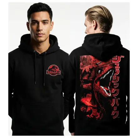 Jurassic Park Dino Japan Hooded Sweatshirt product photo