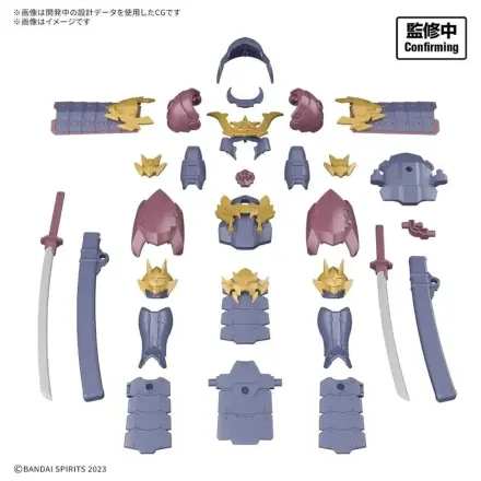 30 Minutes Fantasy Class-Up Armor Meteoric Ironshogun Model kit accessory set product photo