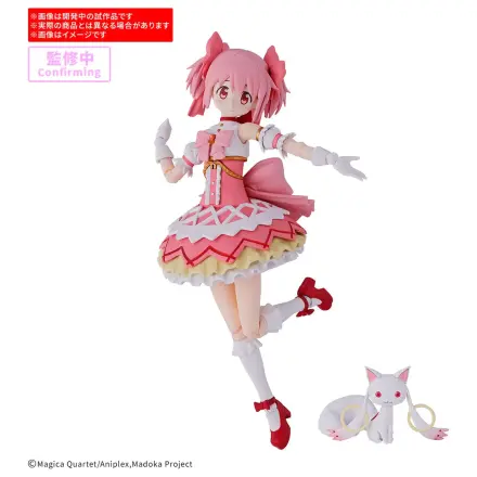 30 Minutes Preference Madoka Kaname Walpurgisnacht Rising RG model kit product photo