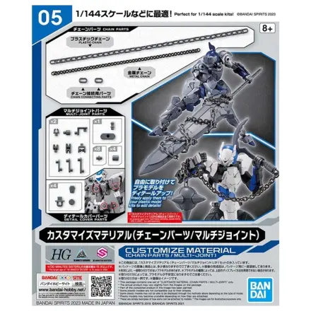 30MM Customize Material (Chain Parts / Multi-Joint) Model Kit product photo