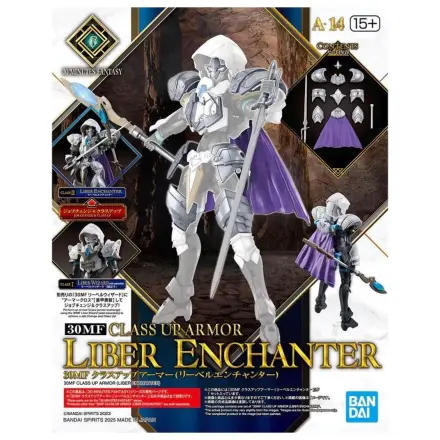 30MF Class Up Armor (Liber Enchanter) Model Kit product photo