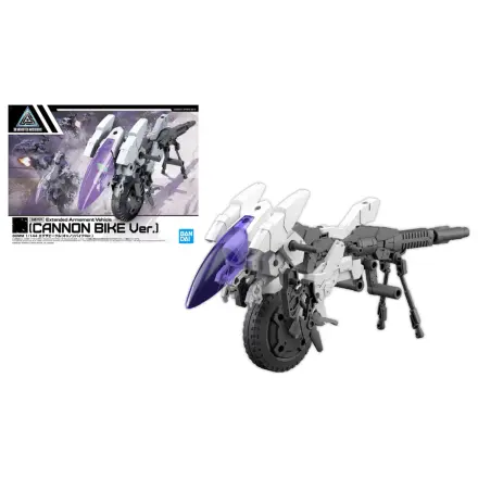 30mm 1/144 Extended Armament Vehicle Cannon Bike Model Kit product photo