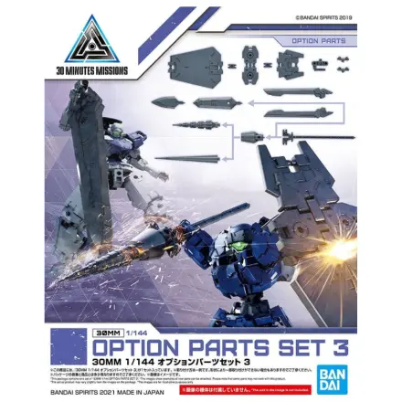 30MM 1/144 Option Parts Set 3 Model Kit product photo