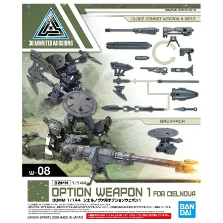 30mm 1/144 Option Weapon 1 for Cielnova Model Kit product photo