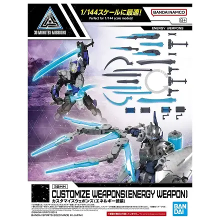 30MM Customize Weapons Energy Weapon product photo