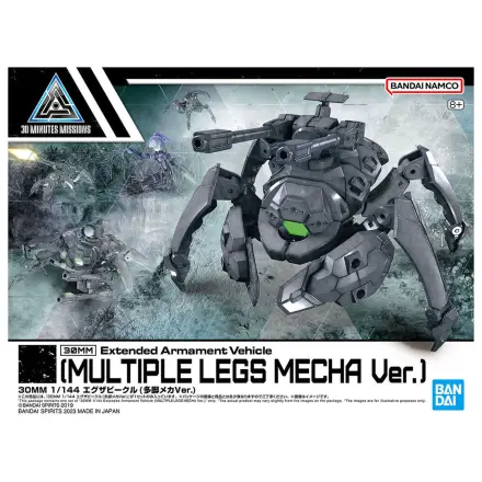 30MM Expansion Exa-Vehicle Multiple Legs Mecha Ver. product photo